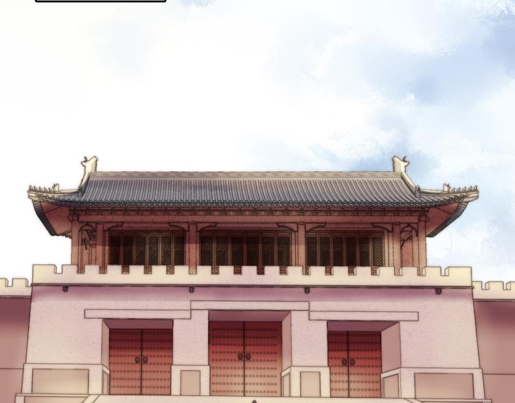 第3话 春风起 佳人归81
