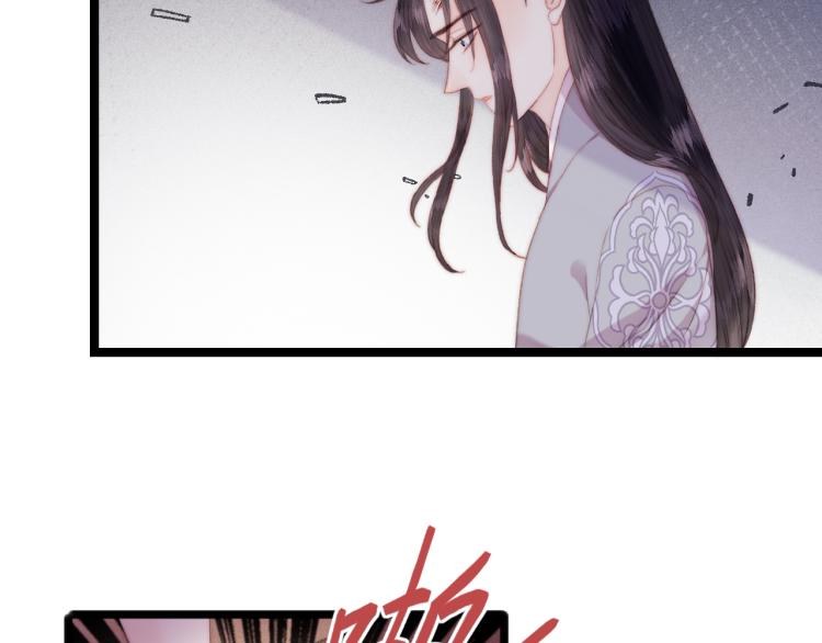 第145话 原因36