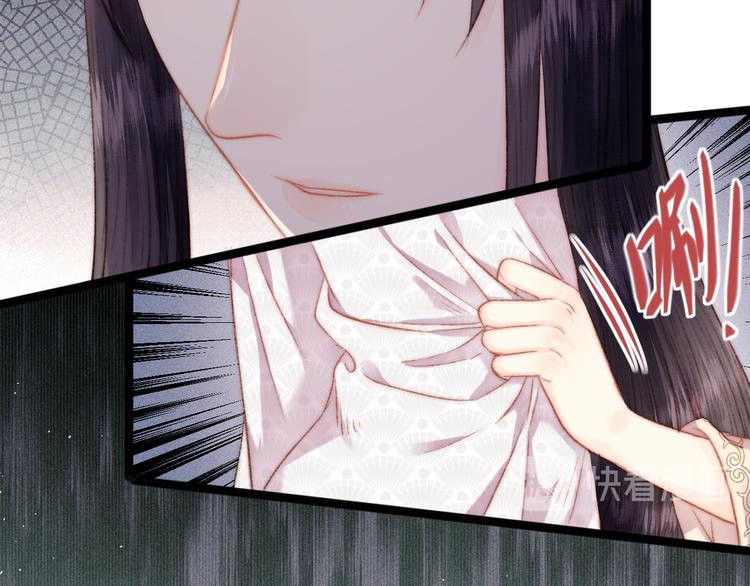 第131话 自作多情？23