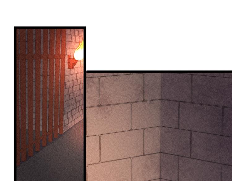 第118话 行刑4