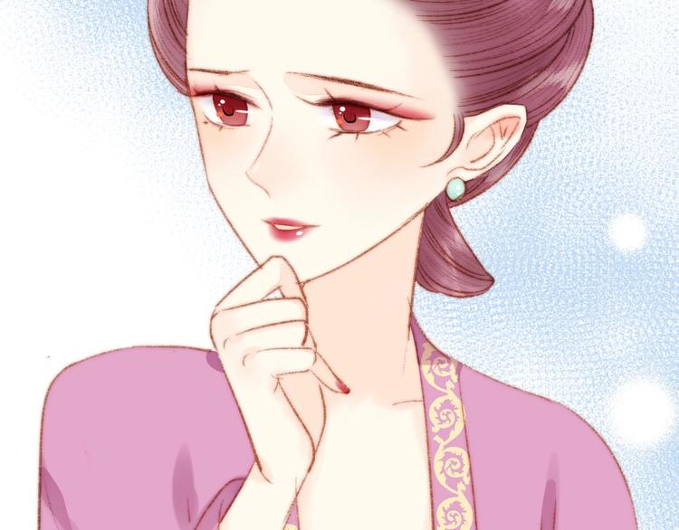 第37话 小人得志32