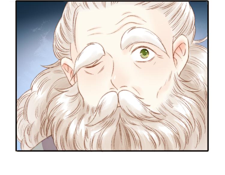 第4话 遇良人 机缘至68