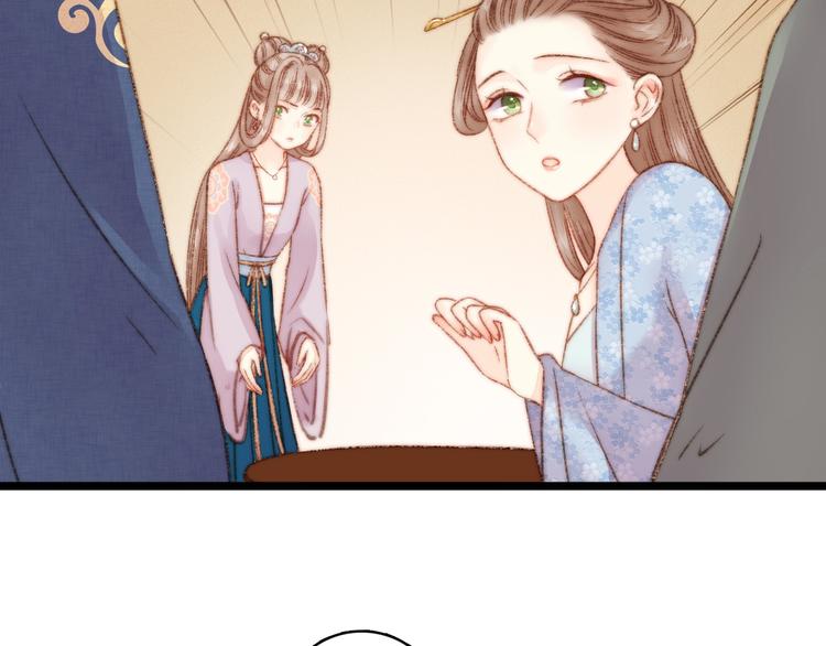 第17话 翻脸88