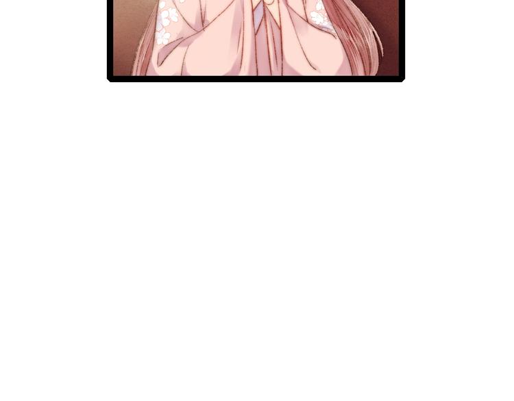 第54话 宠着你26