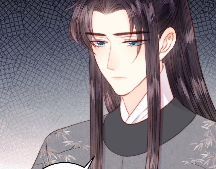第129话 补偿33