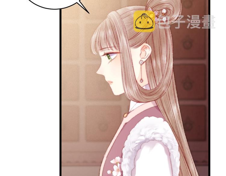 第74话 回府赴宴46