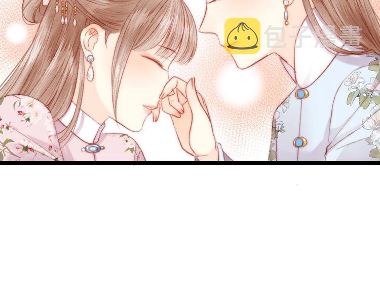 第94话 香囊26