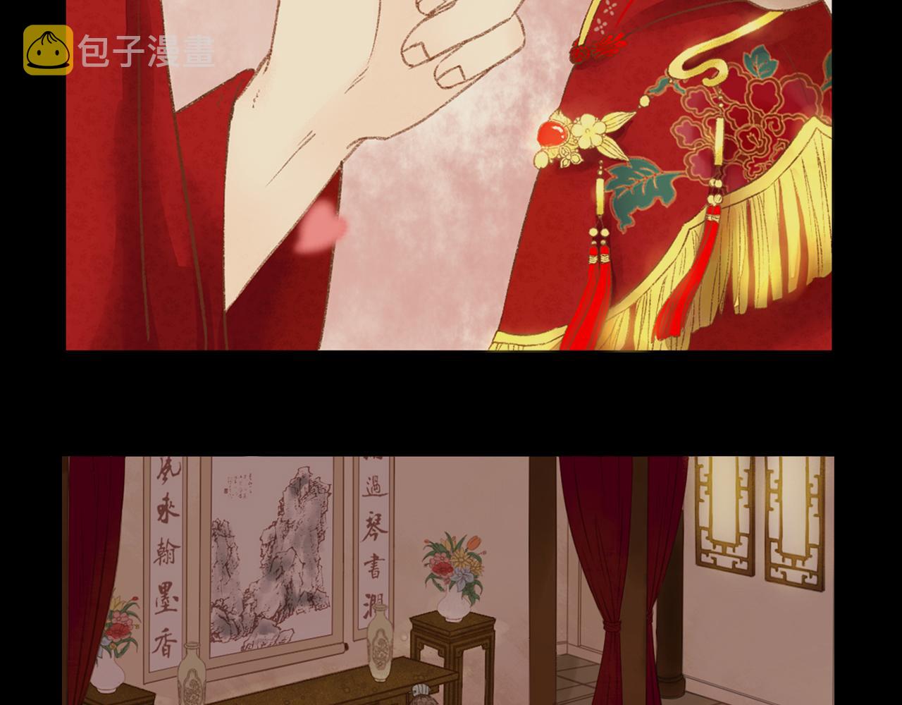 完结篇： 玄靖王妃40