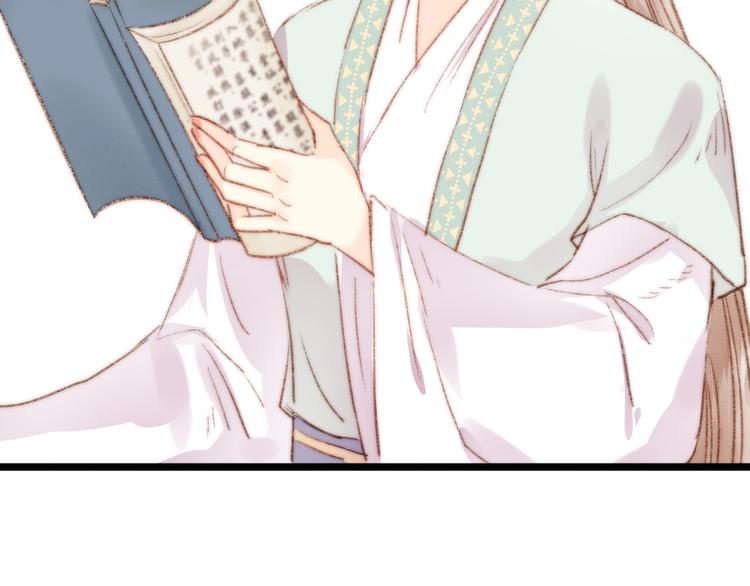 第35话 春闺梦里人94