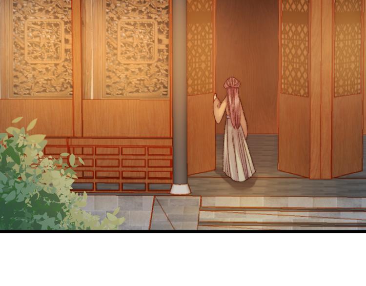 第15话 阴谋？合谋？79