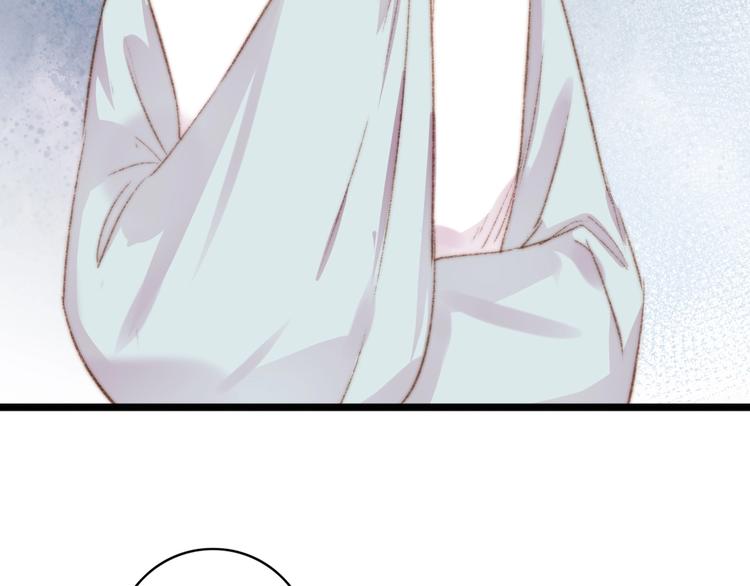 第36话 妾室有孕？84