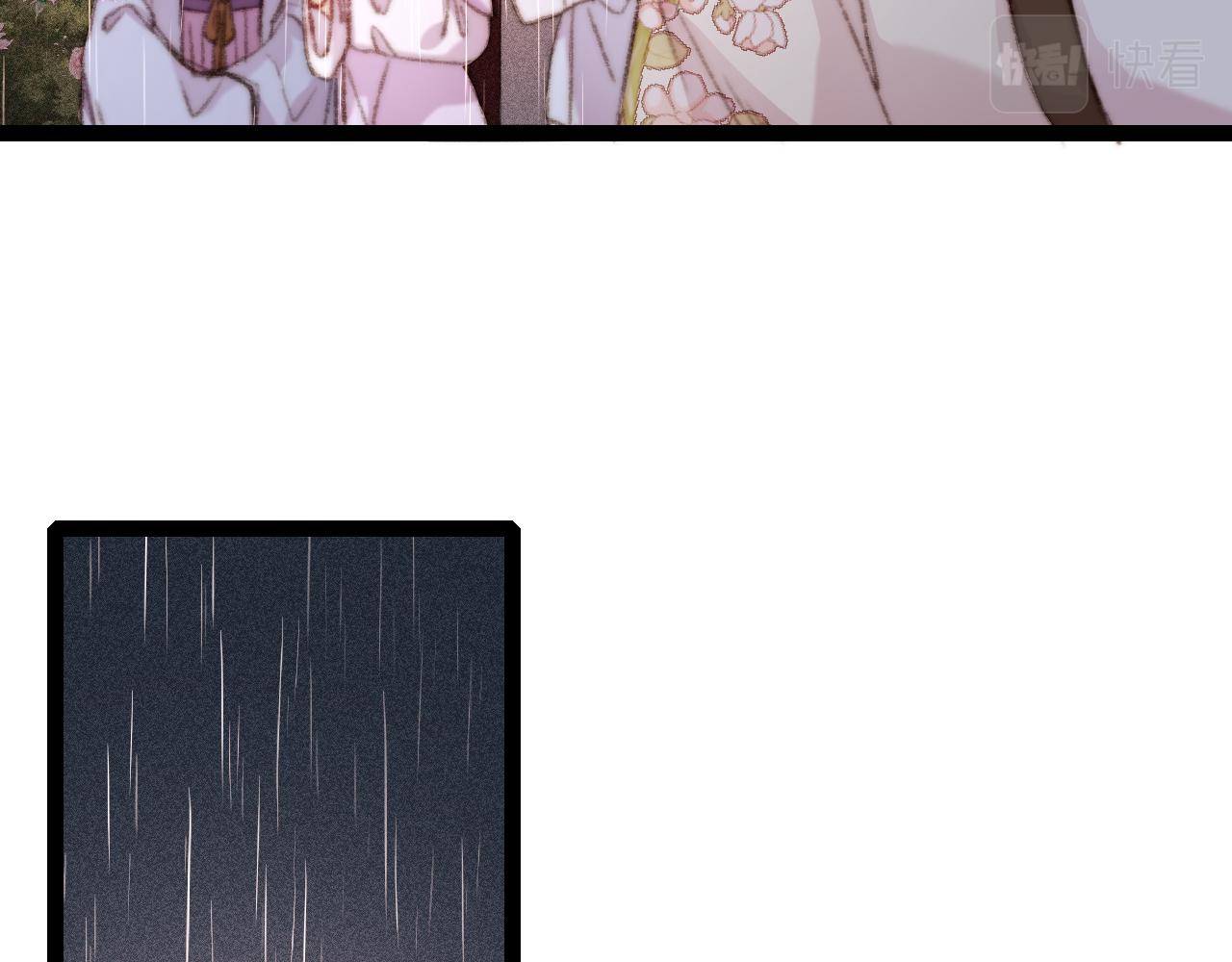第153话 太孙之子36