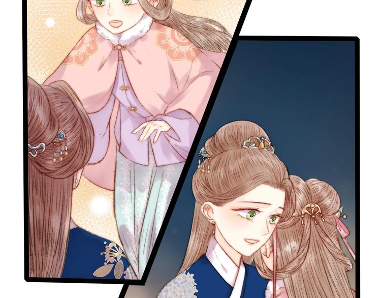 第55话 撞破私情？46