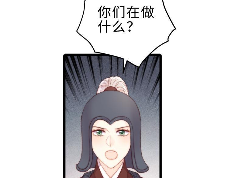 第140话 瘟疫24