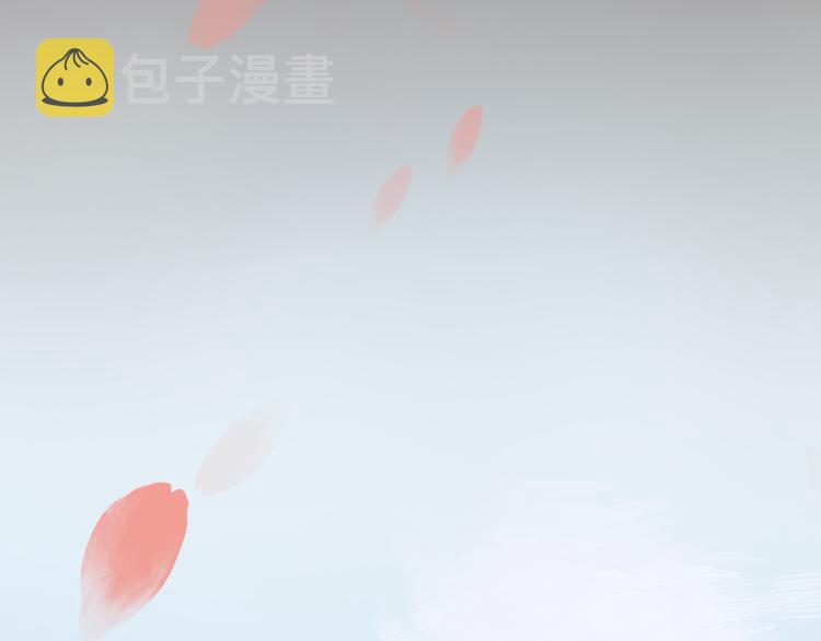 第3话 春风起 佳人归8