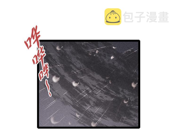 第131话 自作多情？56