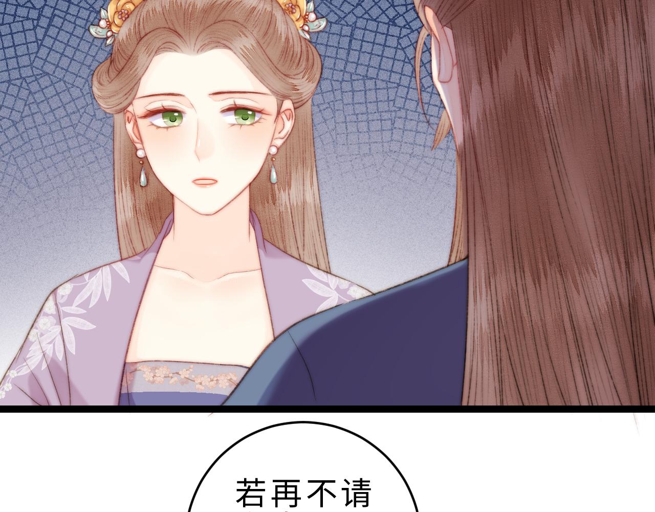 番外二51