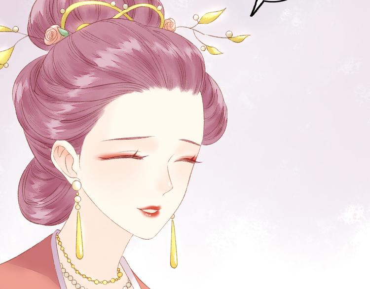 第1话 负我51