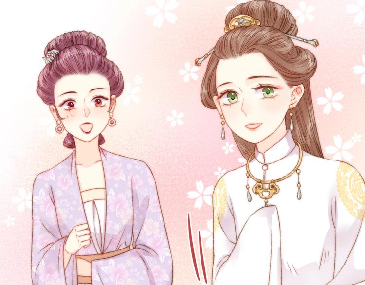 第21话 升迁11