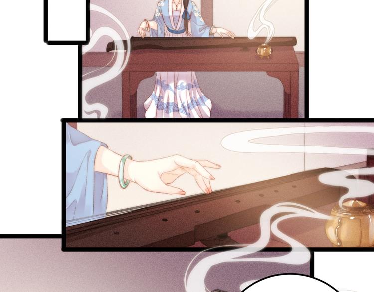 第103话 教养31