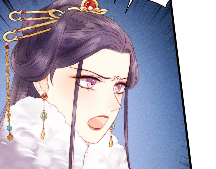 第84话 反转40