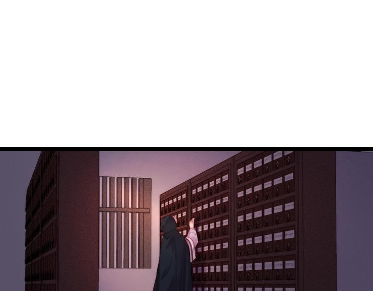 第100话 夜会7