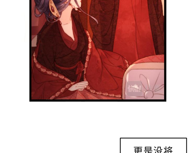 第136话 刺杀10