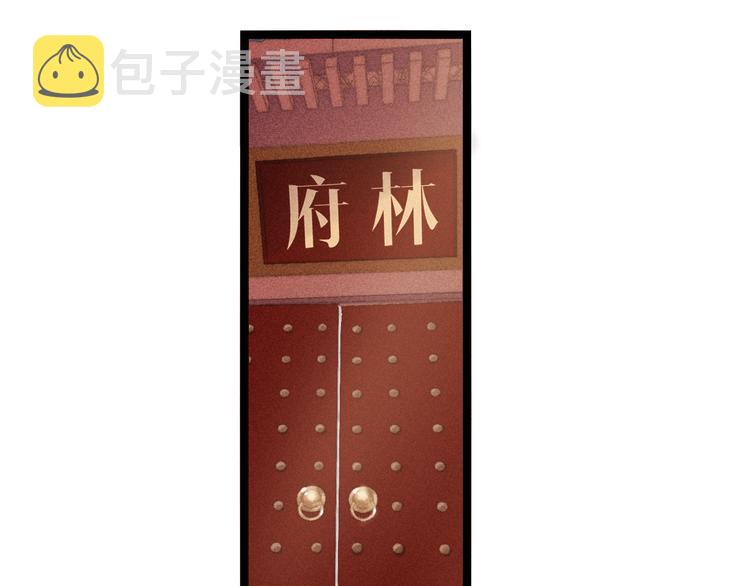 第123话 验尸53