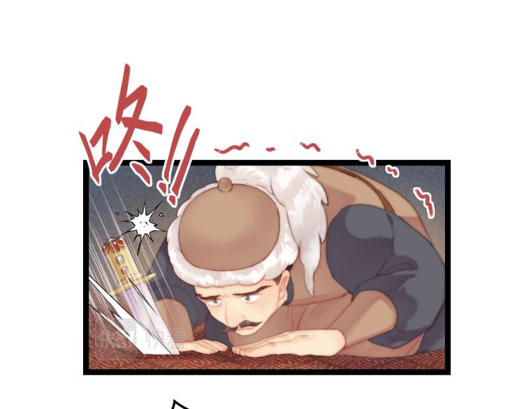 第145话 原因56