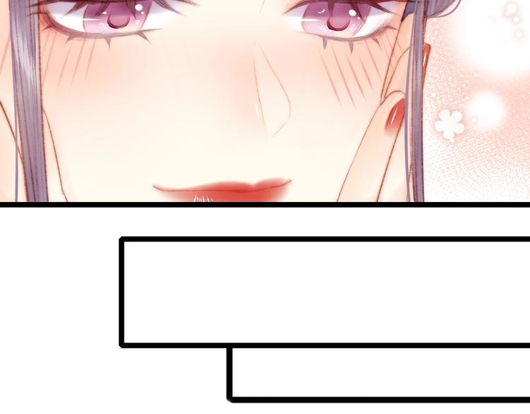 第67话 早日两清14