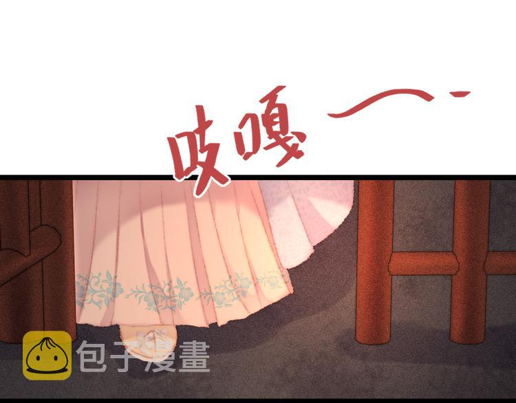 第118话 行刑7