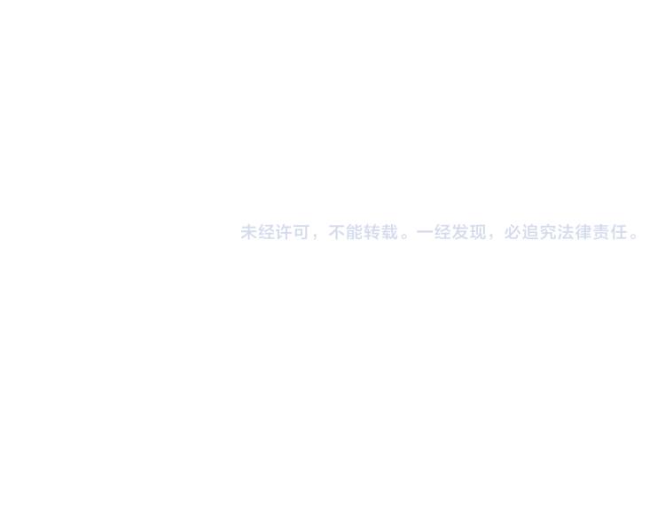 第144话 疗伤63