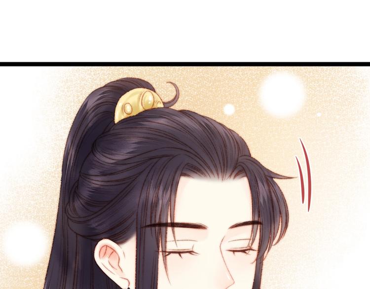 第23话 平妻55