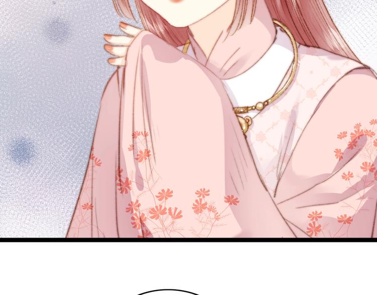 第31话 嫡女风范71