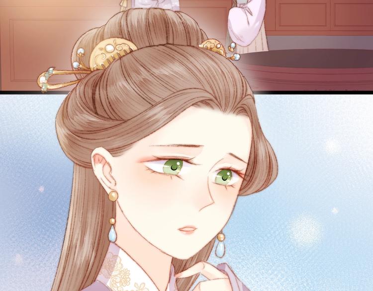 第37话 小人得志89