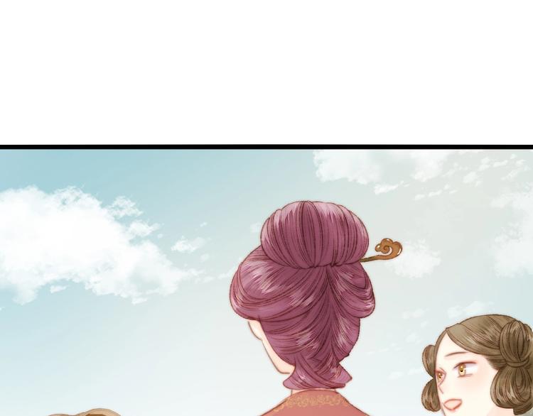 第30话 赴宴：前世夫君64