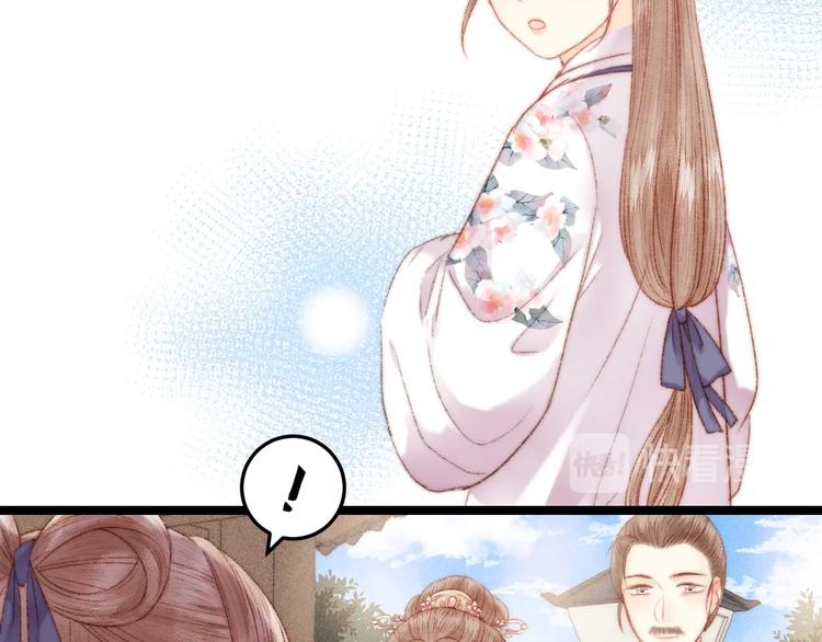 第104话 进宫36