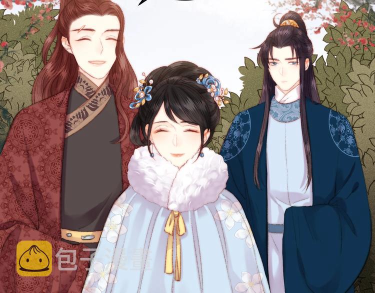 第84话 反转74