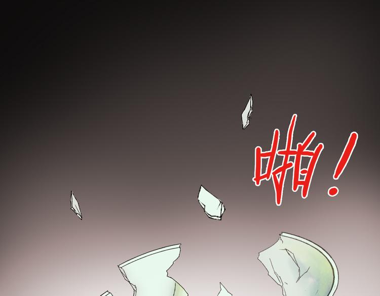 第1话 负我91