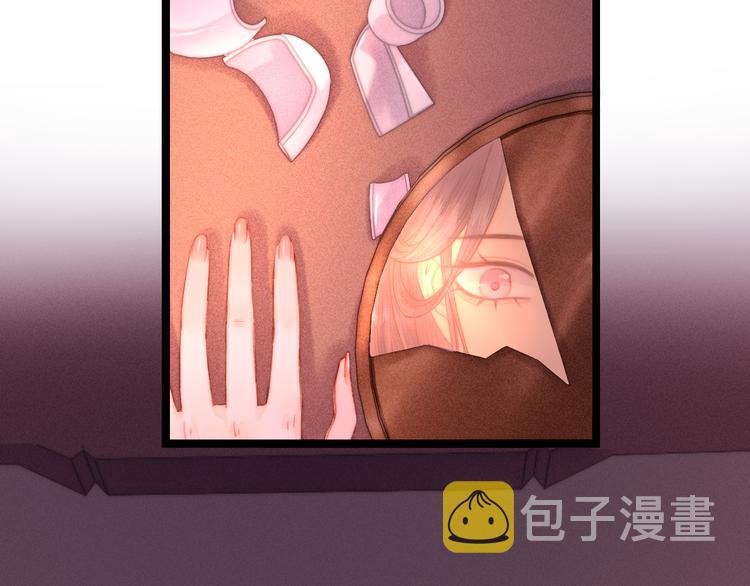 第134话 和亲61
