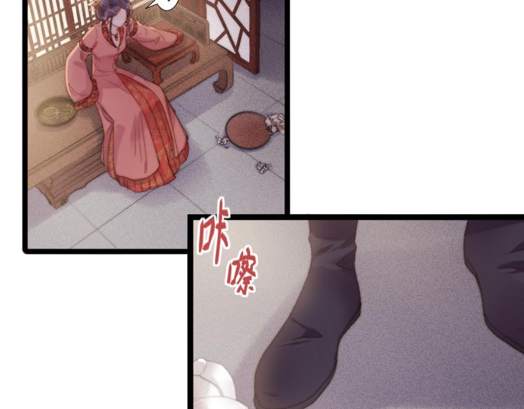 第136话 刺杀21