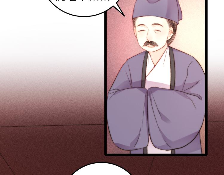 第127话 往事11