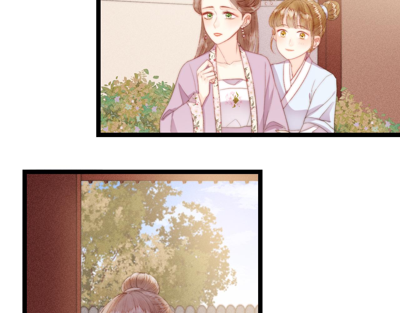 第147话 凯旋而归23