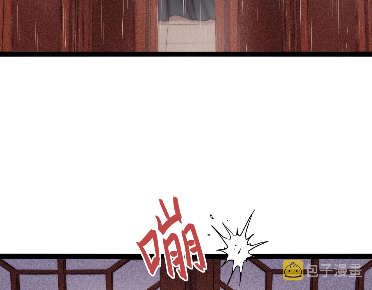 第152话 拨乱反正39