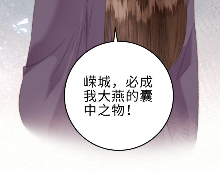 第145话 原因68