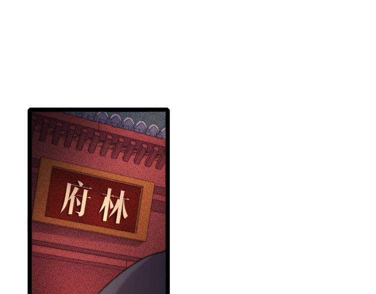 第125话 相信你62
