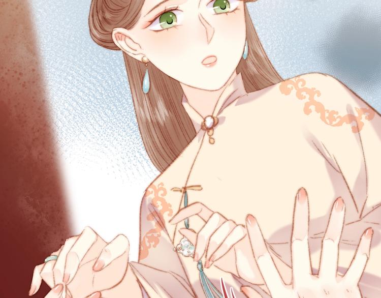 第38话 鸿门宴67