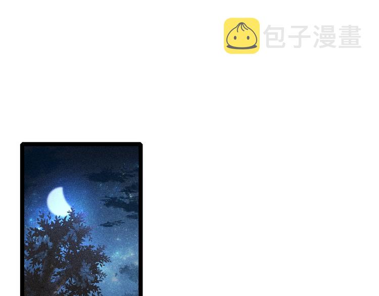 第94话 香囊27