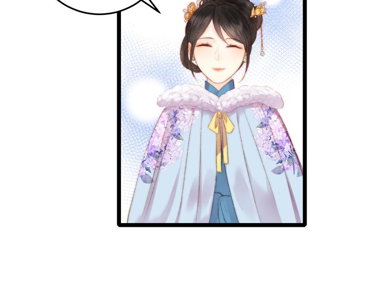 第87话 有备而来16