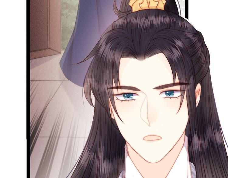 第120话 骗子师徒50